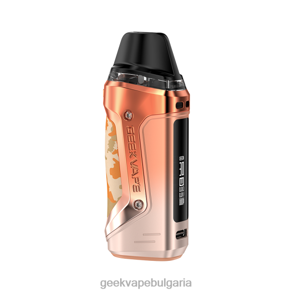 Geek Vape Store - GeekVape комплект 2 (aegis nano 2) 1100 mah залезно жълто NP82R59
