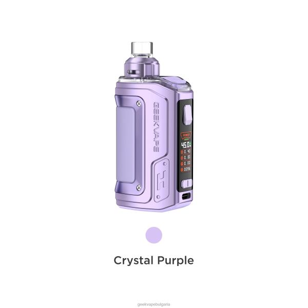 Geek Vape Store - GeekVape h45 (aegis hero 2) pod mod комплект кристално издание кристално лилаво NP82R139