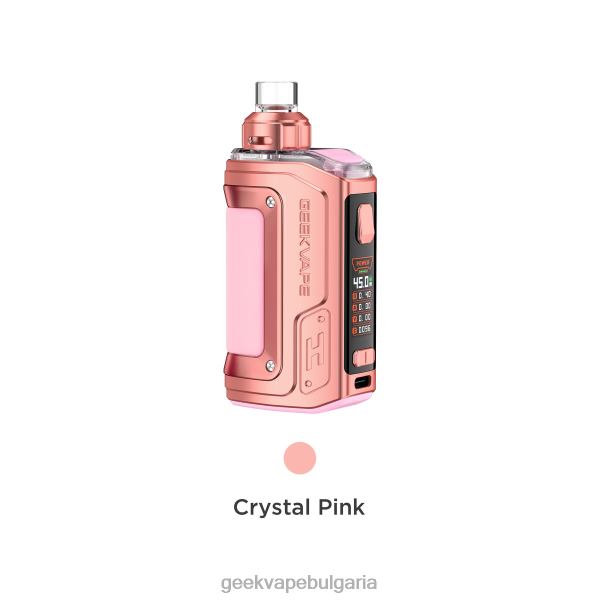 Geek Vape Store - GeekVape h45 (aegis hero 2) pod mod комплект кристално издание кристално лилаво NP82R139