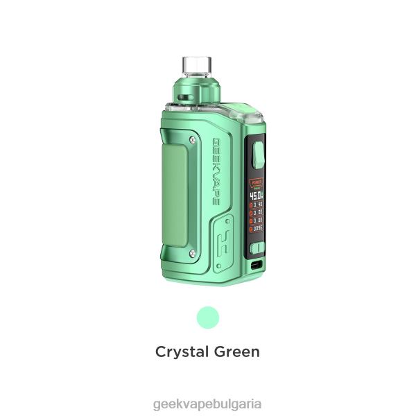 Geek Vape Store - GeekVape h45 (aegis hero 2) pod mod комплект кристално издание кристално лилаво NP82R139