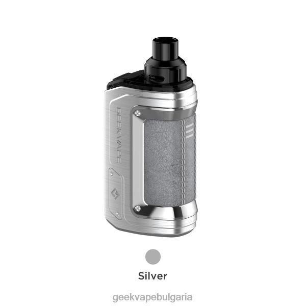 Vape Store GeekVape - GeekVape h45 (aegis hero 2) pod mod kit 1400mah 4ml rte издание (червено и бяло) NP82R98