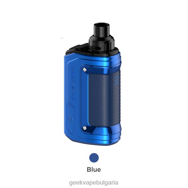 Vape Store GeekVape - GeekVape h45 (aegis hero 2) pod mod kit 1400mah 4ml rte издание (червено и бяло) NP82R98